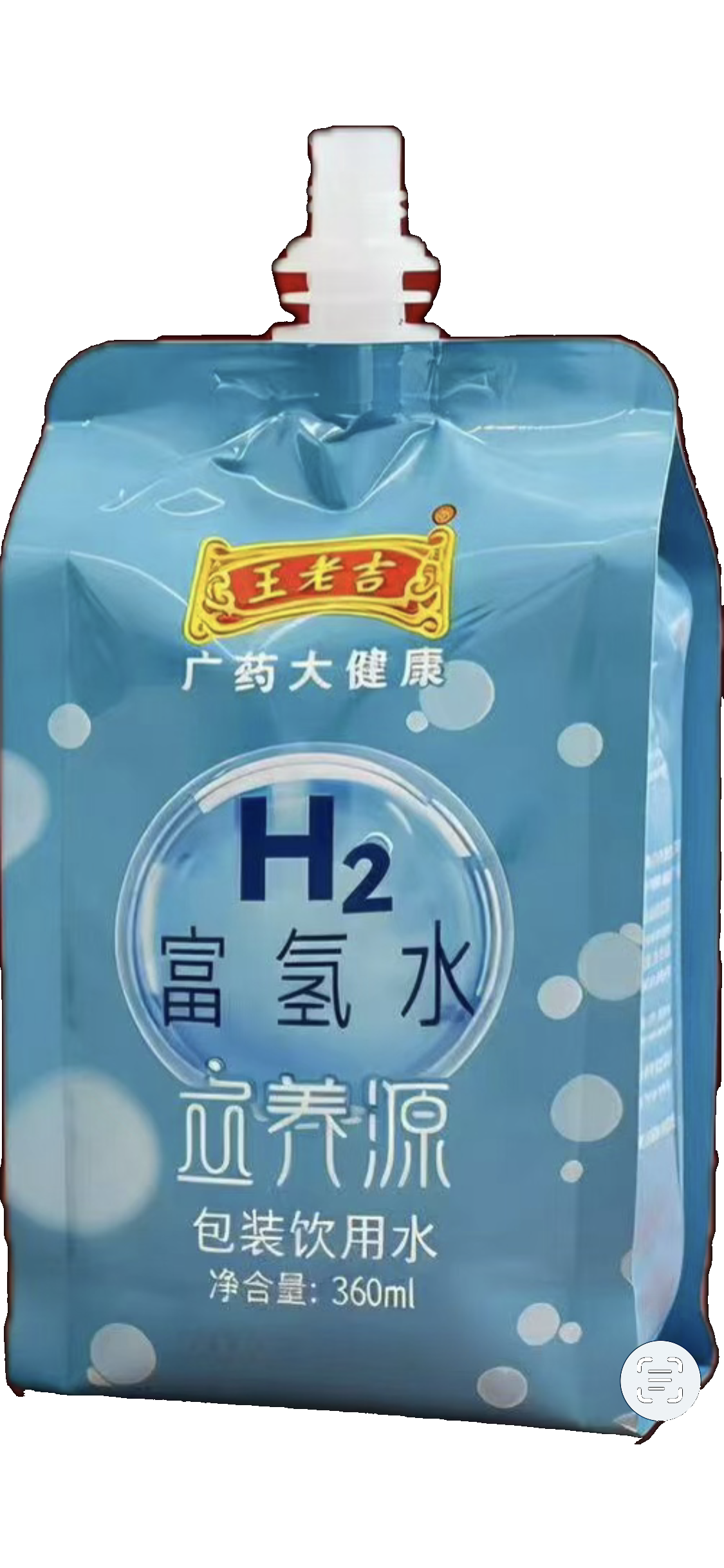 Wang Lao Ji Hydrogen Water